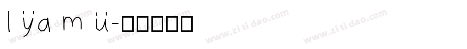 I ya m u字体转换